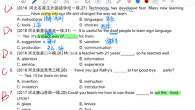 今晚必出准确生肖_最新答案解释落实_标配版T3.3.74