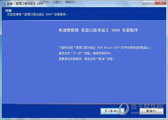 2024澳门特马今晚开奖结果出来_深度分析解释落实_静态版G4.9.35