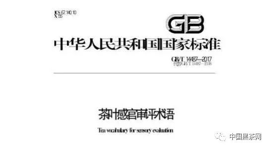 新奥彩资料免费全公开_深入研究解释落实_基础版M8.4.642