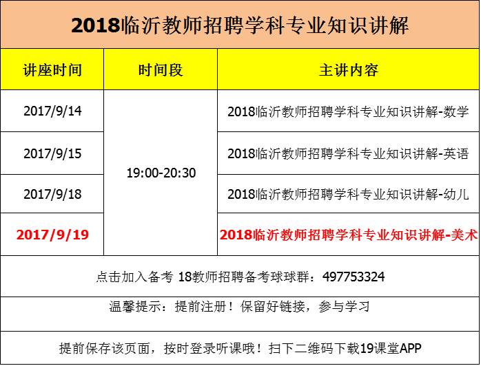 今晚一定出准确生肖_实践分析解释落实_旗舰版M8.3.41