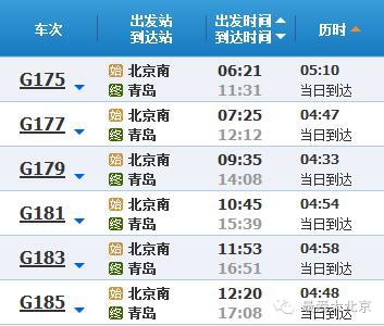 2023年澳门天天彩开奖记录_实地调研解释落实_AR版P7.3.85