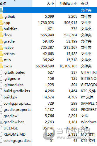 新澳门彩4949最新开奖记录_收益成语分析落实_至尊版Q7.4.6