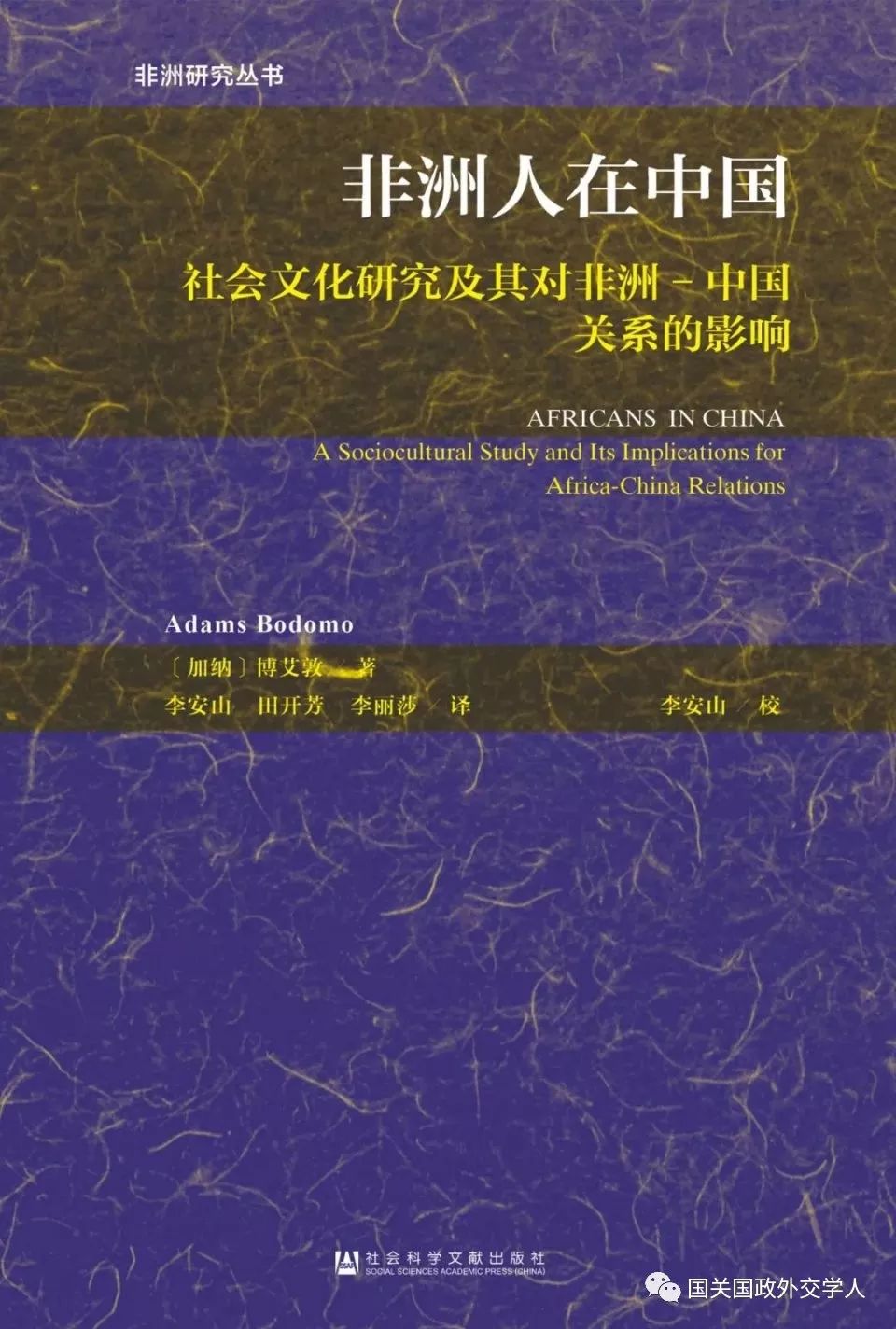 澳门资料大全免费澳门资料大全_科学研究解释落实_AR版G4.8.15