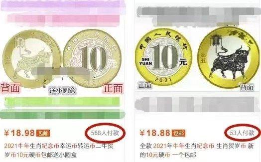 今晚9点30开什么生肖_正确解答落实_黄金版L2.2.3