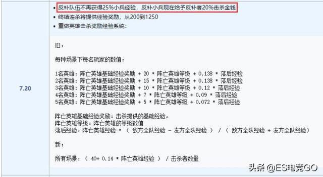 下载澳门资料大全_实地分析解释落实_定制版B4.4.5