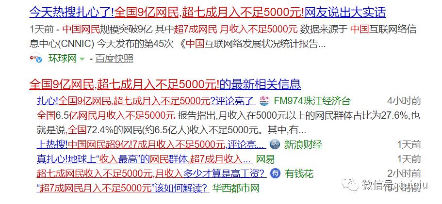 澳门一码一肖一待一中四不像_实践数据解释落实_投资版Q2.4.38