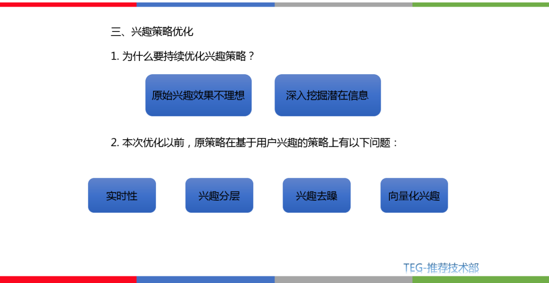 新澳门六开最新资料查询_实时更新解释落实_静态版N7.1.2