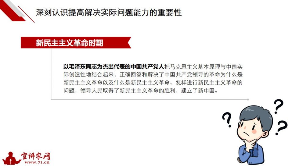 大道至简高手坛论坛备用_现状解答解释落实_粉丝版E2.3.37