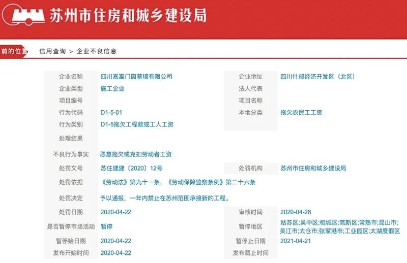 新奥门天天开将资料大全_系统研究解释落实_钱包版M7.4.2