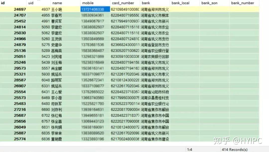 2024年澳门大全免费金锁匙_详细数据解释落实_影像版Q9.2.869