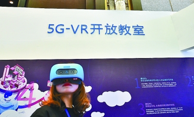 王中王免费资料大全料大全一精准_数据分析解释落实_VR版I7.5.95