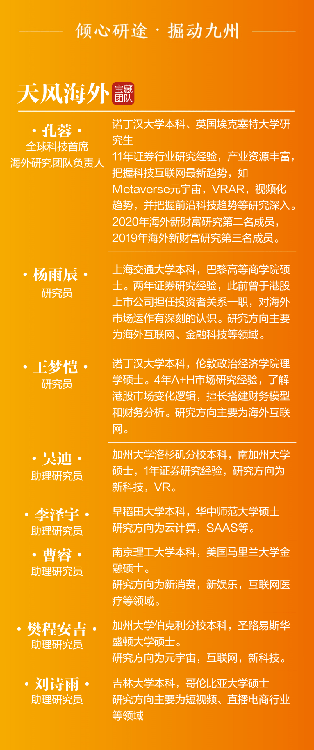 2024资料大全正版资料_精准解答解释落实_完整版Q9.7.41