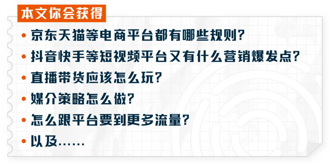 香港资料_综合性计划落实评估_户外版F1.7.66