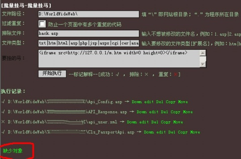 新澳门六网站资料查询_前瞻性战略落实探讨_钱包版V2.9.226