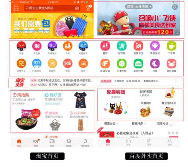 管家婆精准资料免费大全_可靠解答解释落实_工具版Y7.8.6