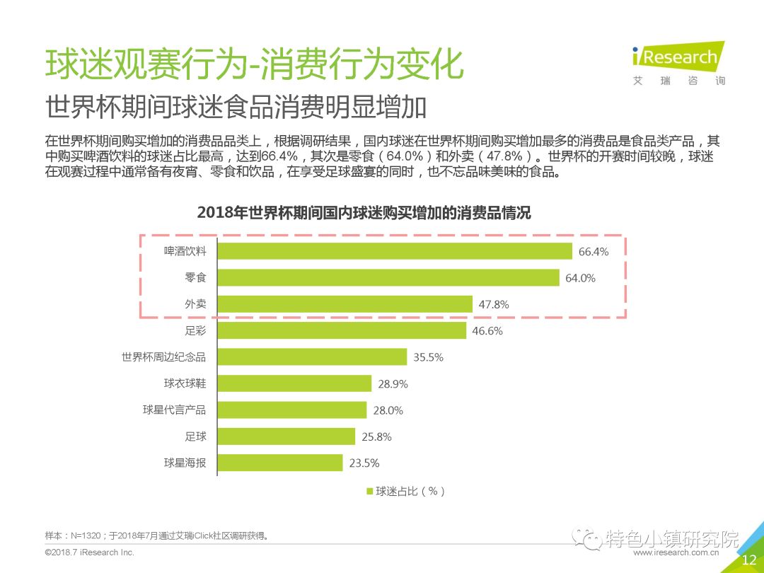 2024年开奖结果新奥今天挂牌_数据资料解释落实_特别版X9.3.657