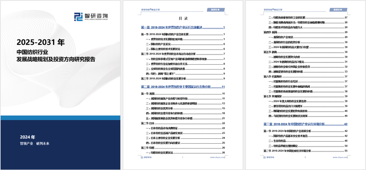 正版资料与内部资料_实证分析解释落实_尊贵版E5.3.238