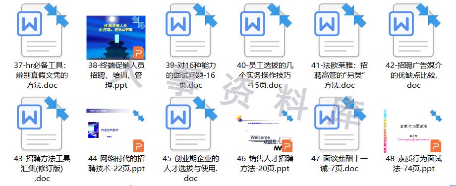 金牛论坛精选六肖资料_实地研究解释落实_储蓄版H7.2.95