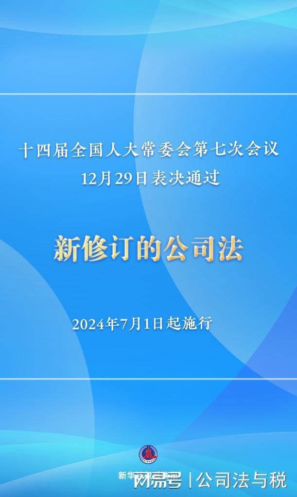 广东八二站新澳门彩_权威研究解释落实_粉丝版P7.3.5