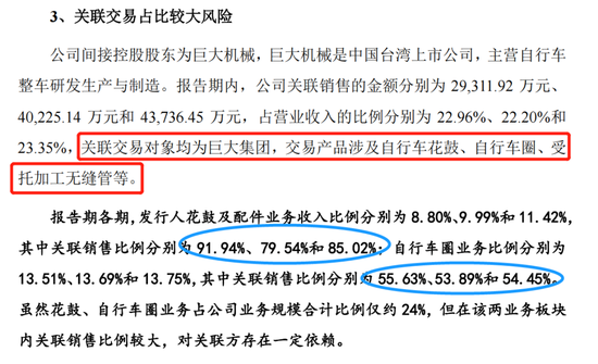 新奥门免费资料大全历史记录开马_决策资料解释落实_AR版H8.9.212