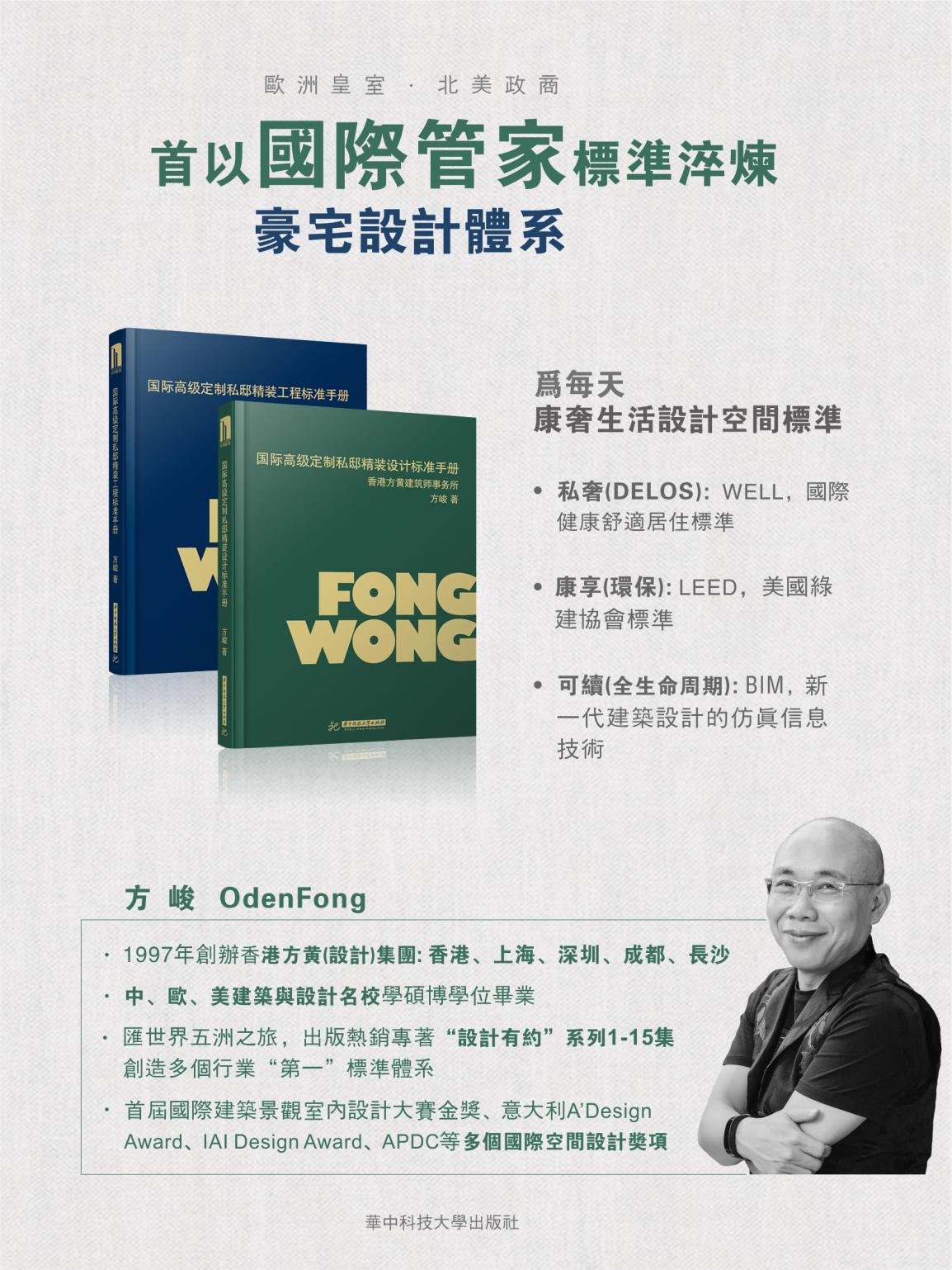 澳门今晚一肖码100准管家娶_确保成语解释落实的问题_纪念版P2.9.131