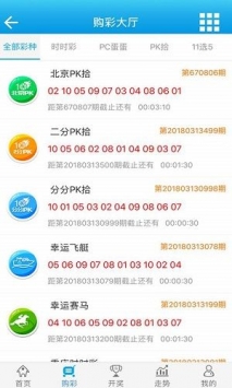 澳门六下彩资料在线看_深度解答解释落实_标配版V3.3.82