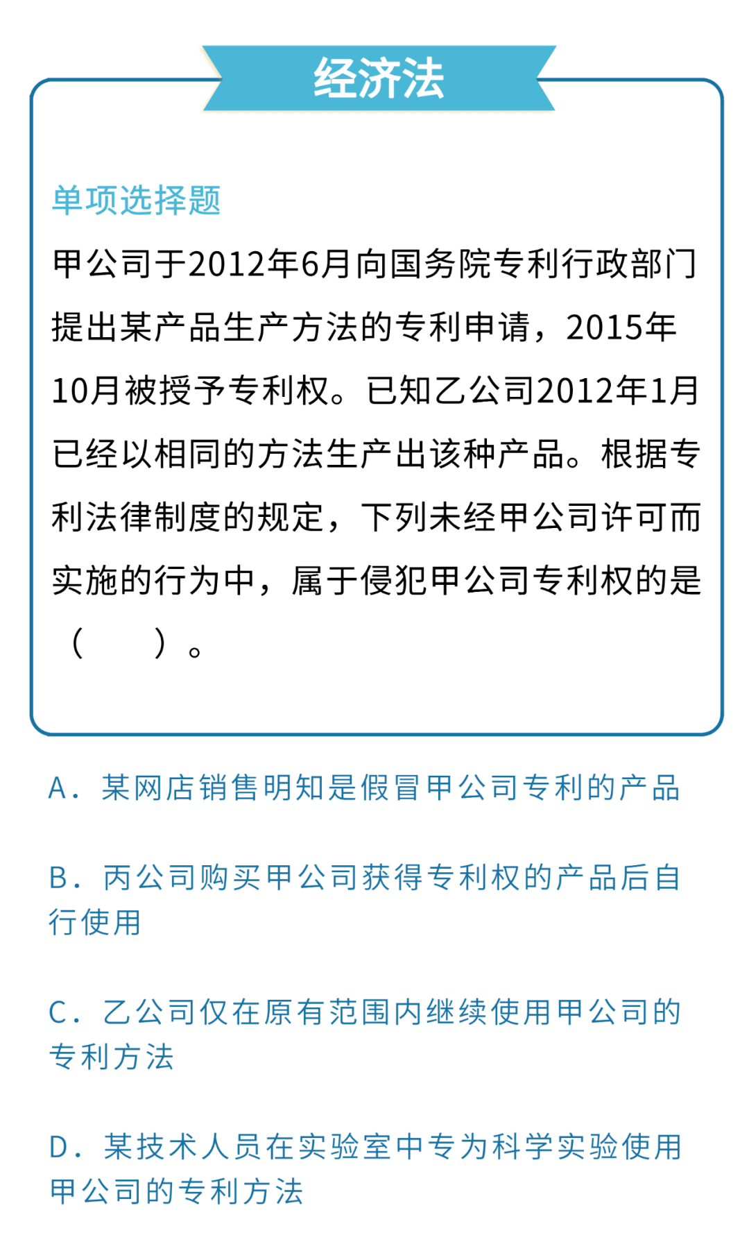 2024新澳免费资料大全_可持续发展实施探索_纪念版V7.7.74