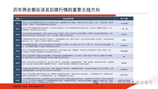 澳门4949最快开奖结果_重要性解释落实方法_探索版M2.2.9