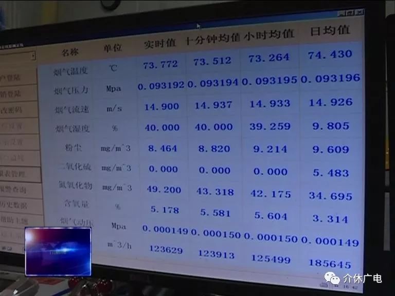 新奥精准资料免费提供630期_实地分析解释落实_AR版M3.3.22