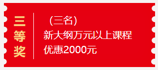 2024澳门特马今晚开奖07期_绝对经典解释落实_豪华版F2.2.2