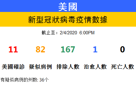 2024今晚香港开特马开什么_广泛的解释落实方法分析_专业版G4.4.33