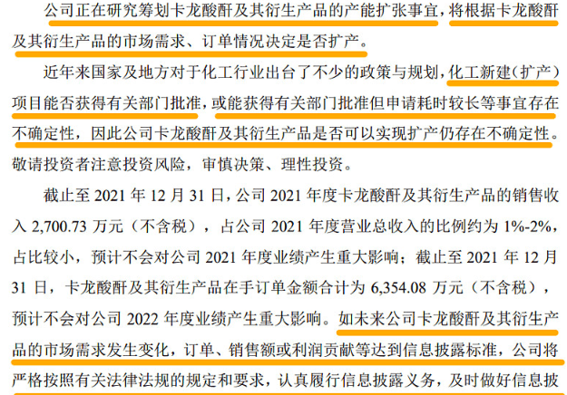 2024新澳最快最新资料_可靠研究解释落实_免费版D4.4.26