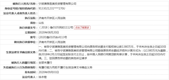 新澳精准资料免费提供彩吧助手_预测解答解释落实_试用版I1.4.41