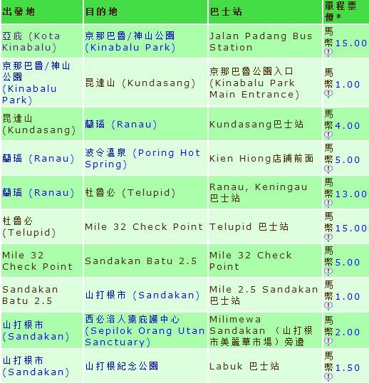 新澳天天开奖资料大全最新._深入解析落实策略_优选版T5.1.75