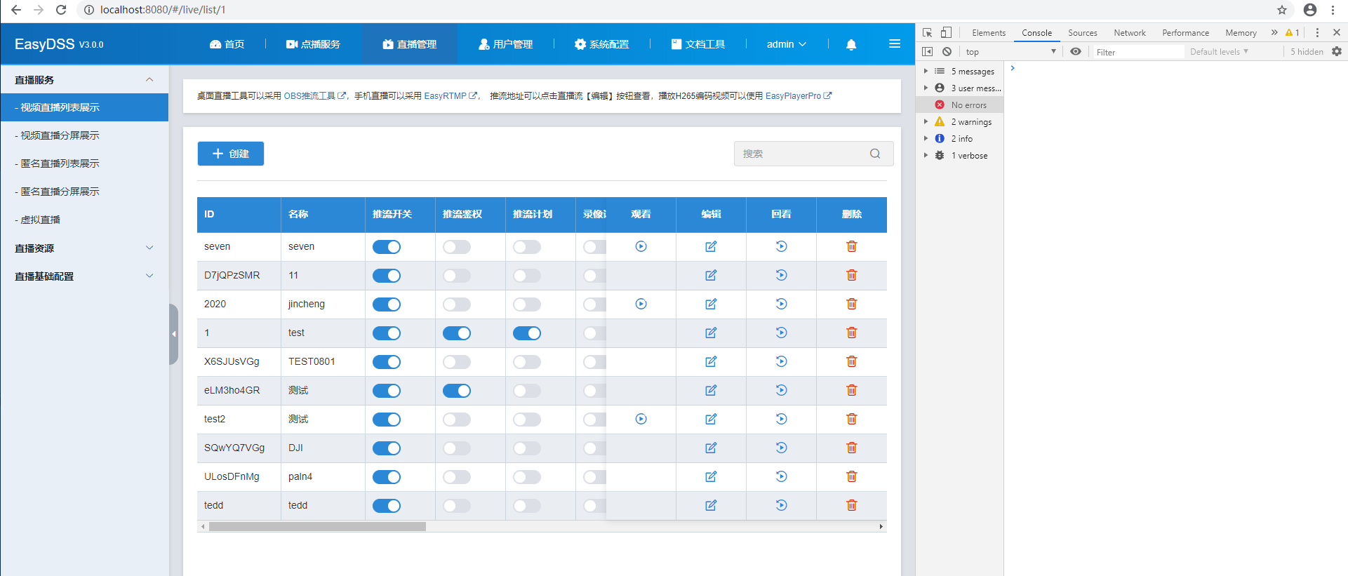 澳门免费资料最准的资料_定量解答解释落实_界面版P9.8.9