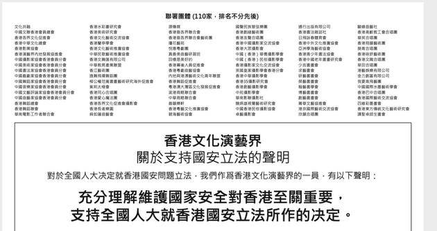 香港2023精准资料_深入解答解释落实_钱包版T9.9.623