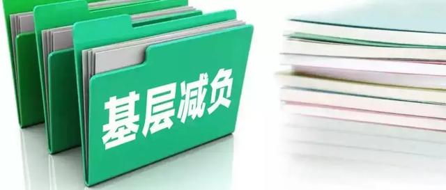 2024新奥精准资料免费大全078期_定量解答解释落实_钱包版M6.5.551