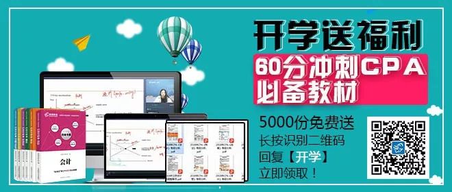 王中王资料大全免费中特_经典案例解释落实_视频版T9.9.2