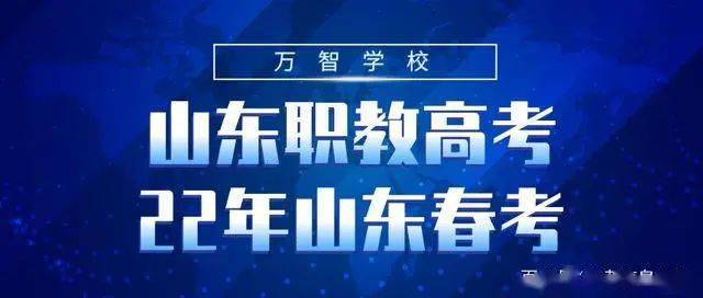 王中王一肖一特一中一MBA_经典解答解释落实_入门版T7.1.44