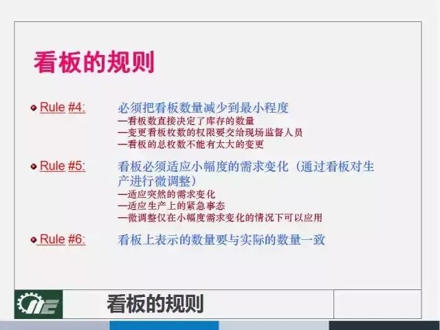 2024年澳门最新正版免费大全_定性解答解释落实_静态版S8.3.4