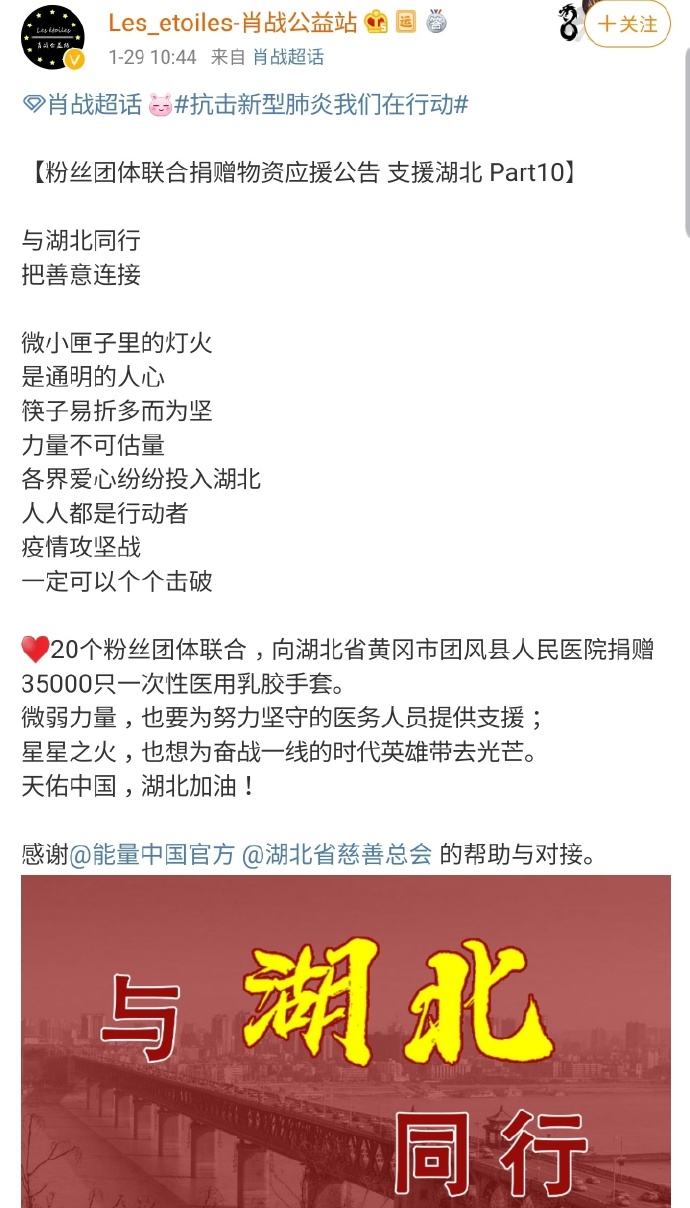 澳门最准一码一肖一特_实证研究解释落实_钱包版R3.7.233