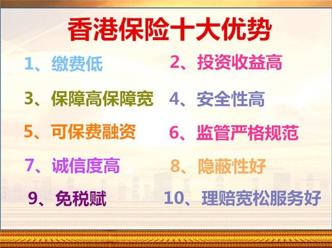 香港宝典大全资料大全_最新热门解答落实_试用版D5.9.287