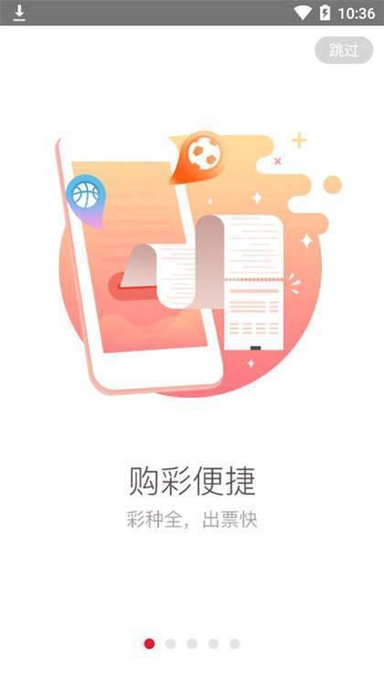 正版马会免费资料大全_经典解答解释落实_桌面版G2.3.3