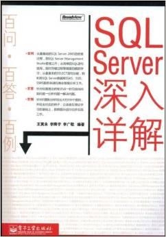 2024新奥历史开奖记录29期_深入研究解释落实_试用版T3.2.26