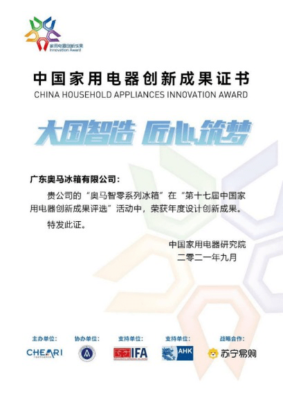 新澳门内部资料精准大全_科学依据解释落实_终极版Q2.4.7