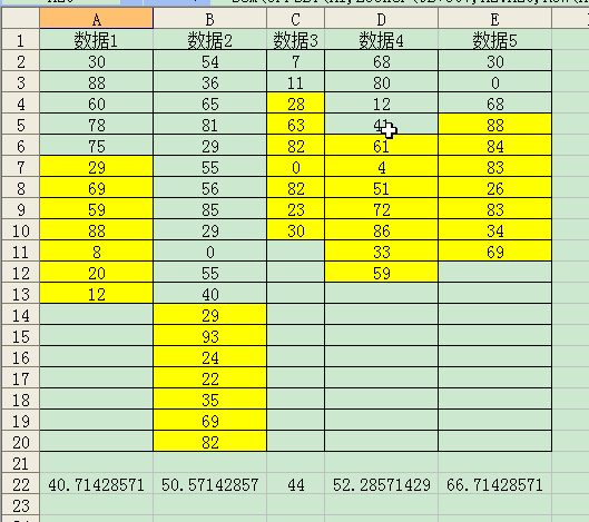 新澳门正版资料_统计解答解释落实_工具版R6.3.287