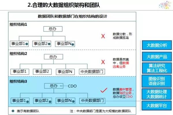 新澳门彩4949历史记录_实证数据解释落实_VR版P5.8.779